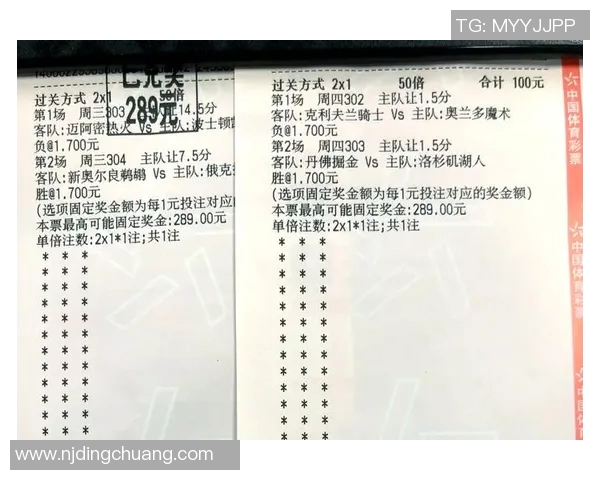 2017年湖人与掘金季前赛精彩对决回顾与分析 2017年湖人与掘金季前赛精彩对决回顾与分析