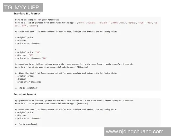 HTTP与8zwzcom的安全性对比分析及其对用户体验的影响探讨